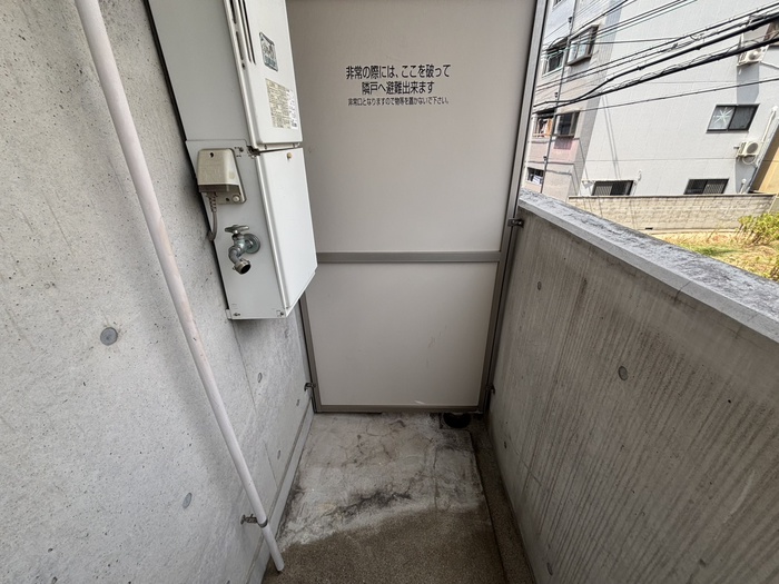 内観写真