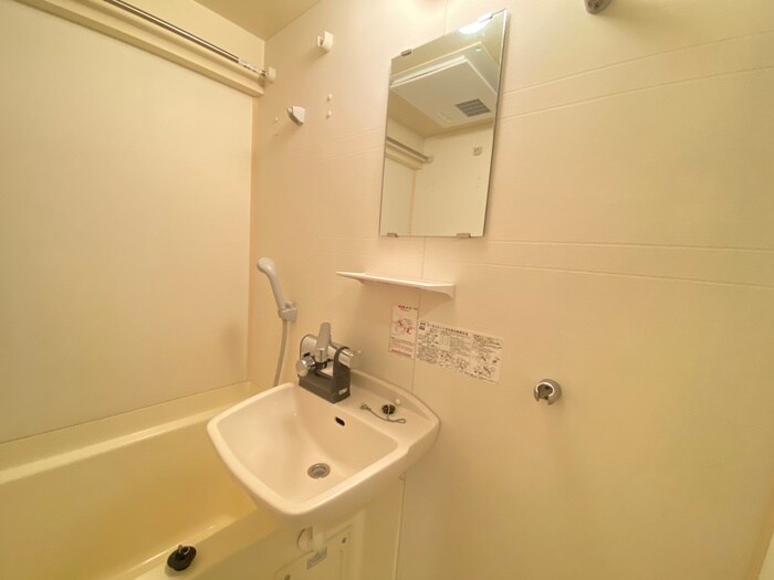 物件内観写真14　(洗面)