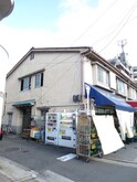 エミナ荘