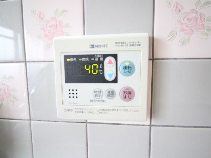 物件内観写真14　(内観写真)