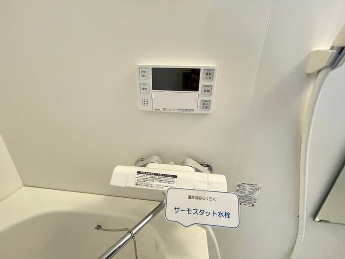 物件内観写真19　(内観写真)