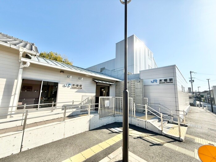 物件外観写真6　(その他)