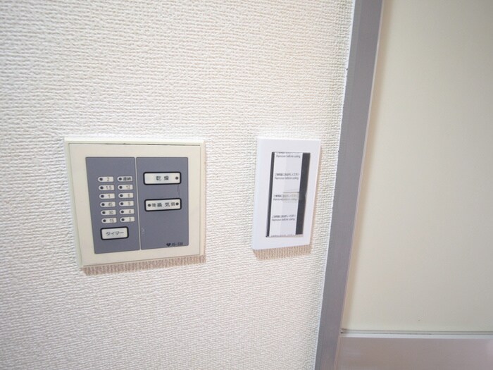 物件内観写真10　(内観写真)