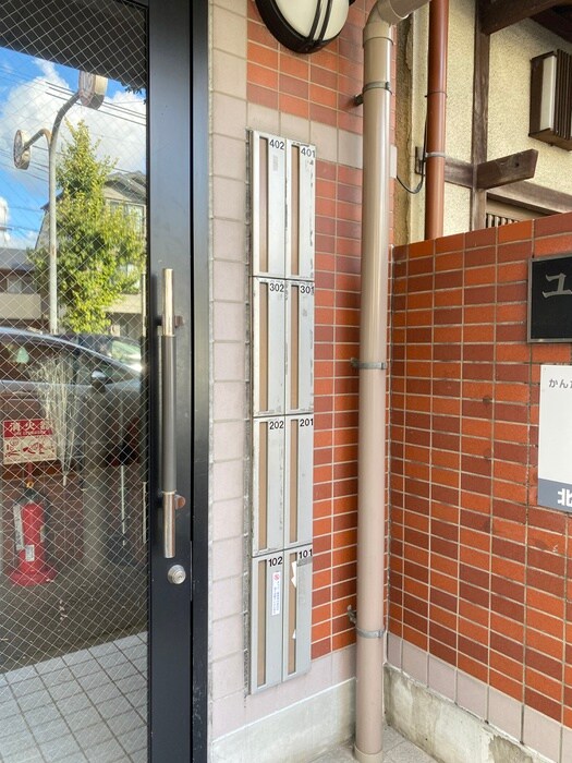 物件外観写真3　(建物設備)