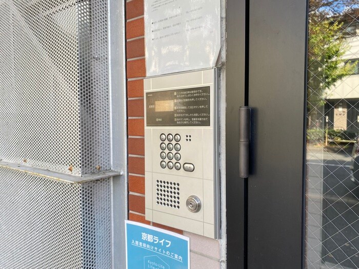 物件外観写真4　(建物設備)