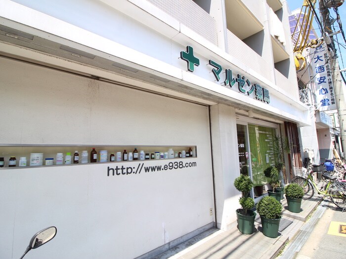 物件外観写真6　(その他)