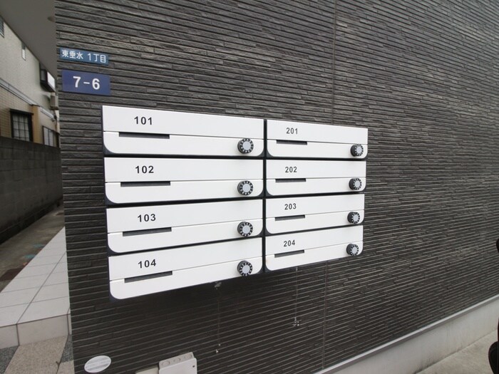 物件外観写真5　(建物設備)