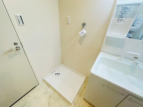 洗濯機置場