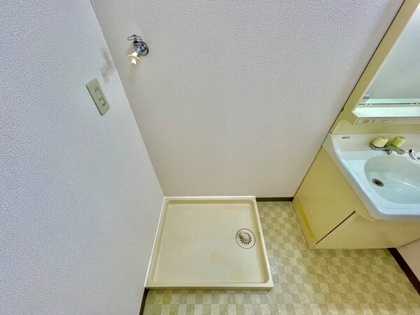 洗濯機置場