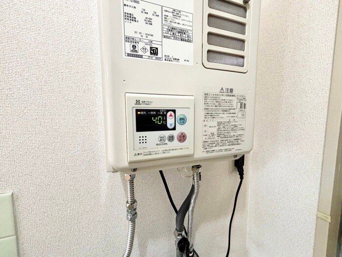 物件内観写真18　(内観写真)