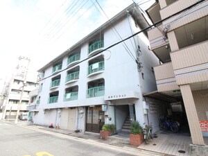 高砂マンション外観写真