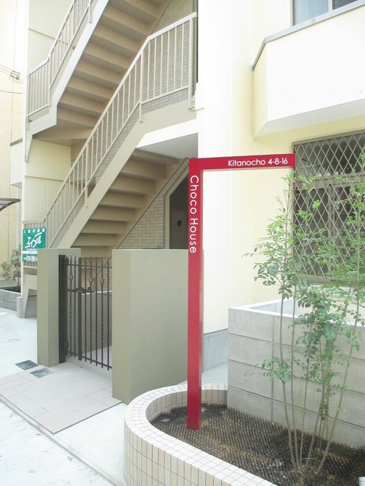 物件外観写真5　(外観写真)