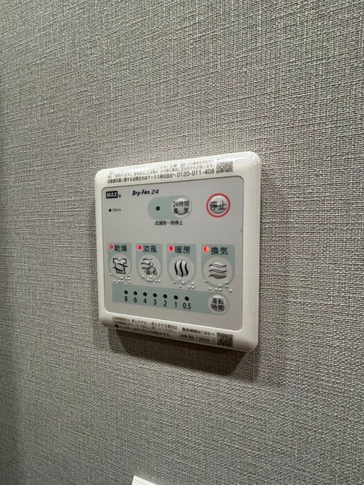 物件内観写真19　(内観写真)