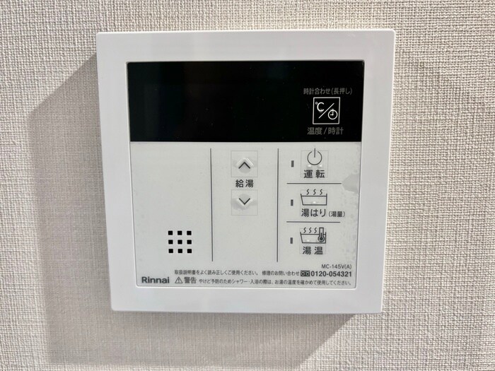 物件内観写真19　(内観写真)