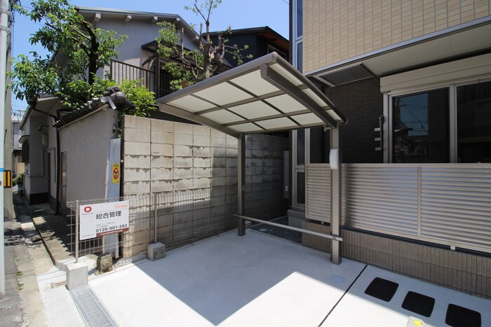 物件外観写真4　(駐輪場)