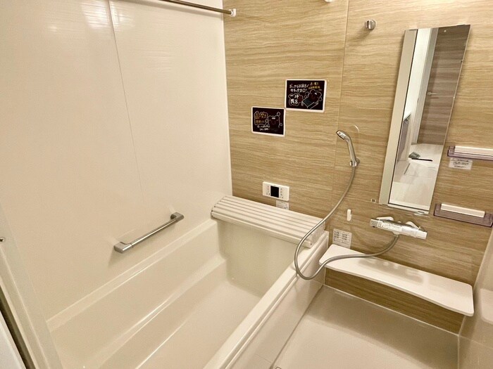 物件内観写真13　(バス／シャワールーム等)