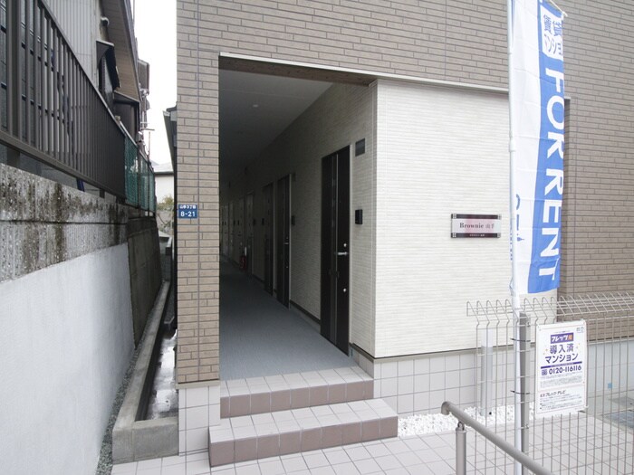 物件外観写真4　(周辺環境)