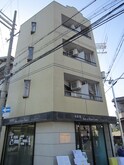 アールステイワン