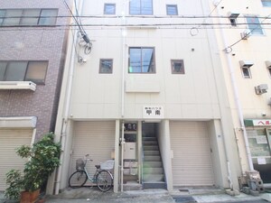 親和ハウス甲南外観写真