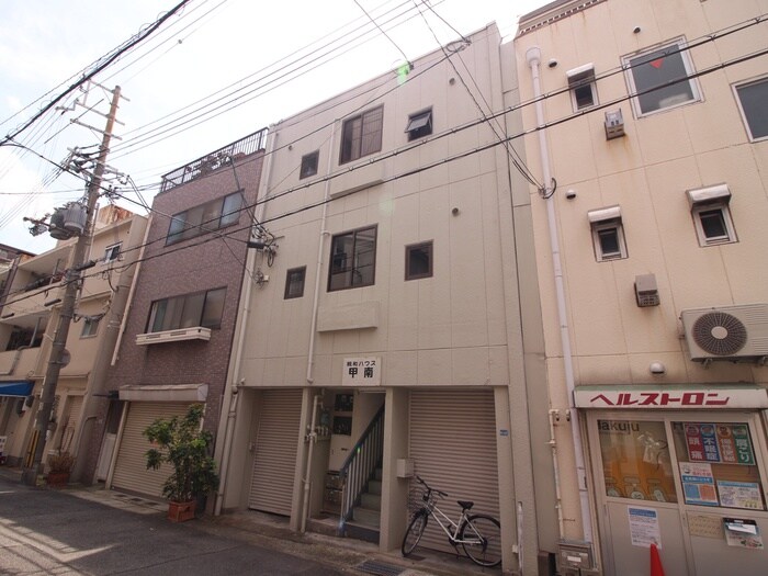 物件内観写真22　(周辺環境)