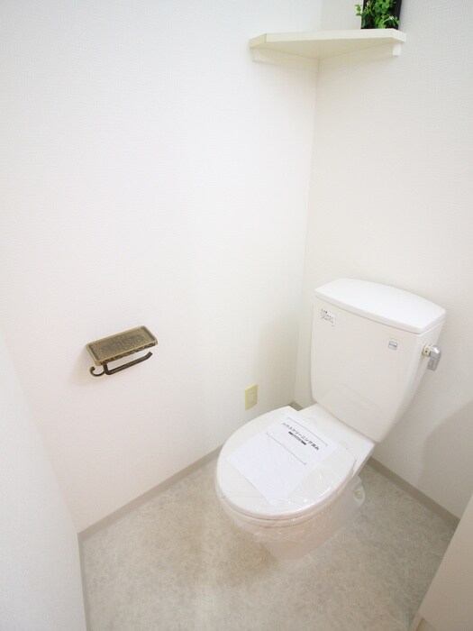 物件内観写真11　(トイレ)