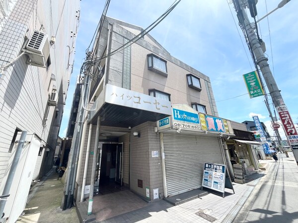 外観写真