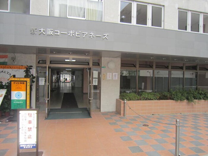 物件外観写真2　(エントランス部分)