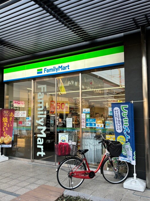 ファミリーマート