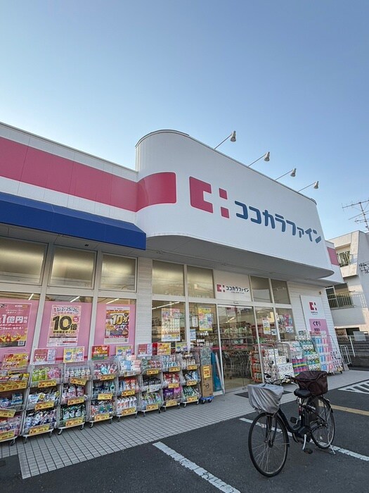 ココカラファイン