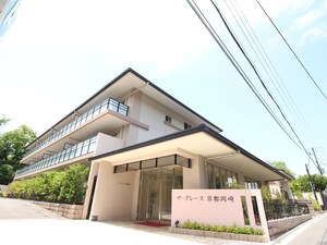 ザ・グレース京都岡崎外観写真