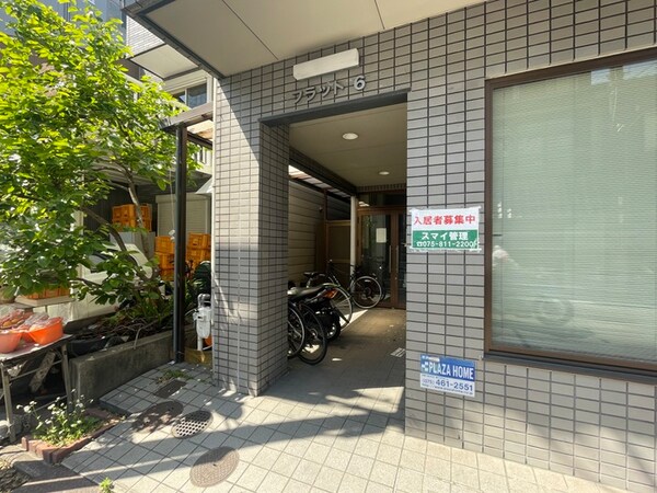 エントランス部分