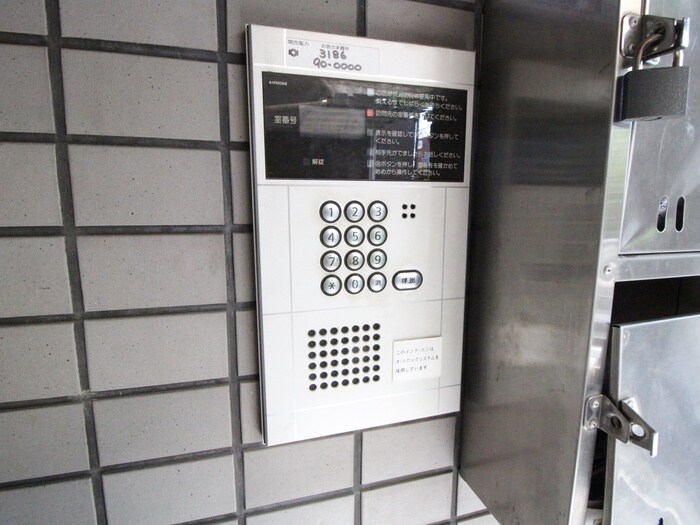 物件外観写真5　(建物設備)