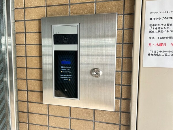 建物設備