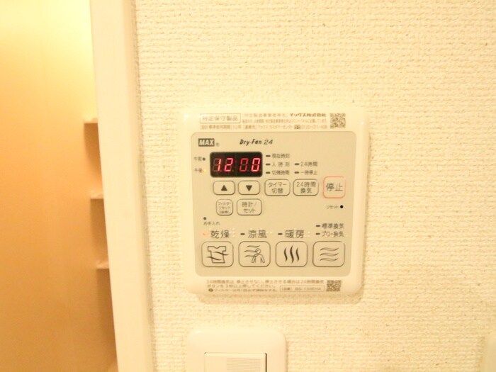 物件内観写真22　(内観写真)