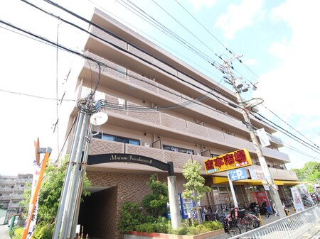 メゾン古川Ⅱ外観写真
