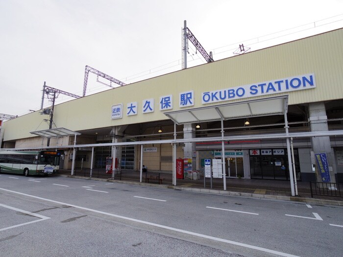 物件外観写真5　(その他)