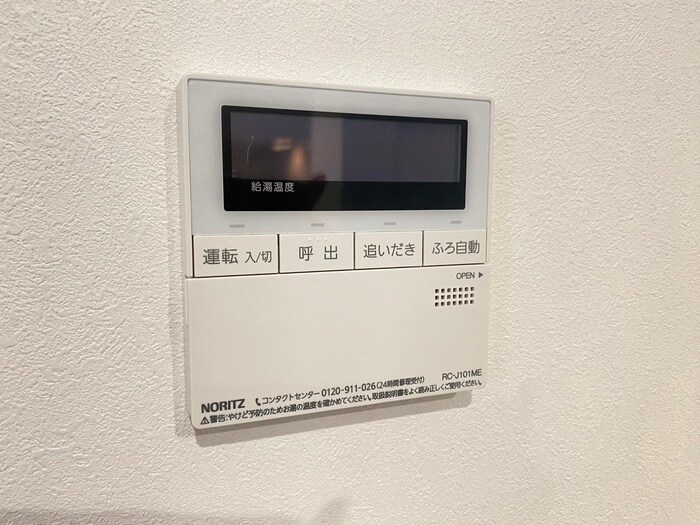 物件内観写真22　(内観写真)