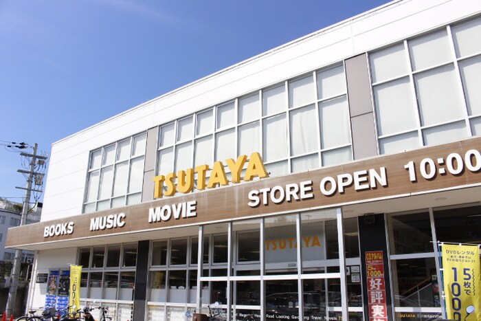 TSUTAYA