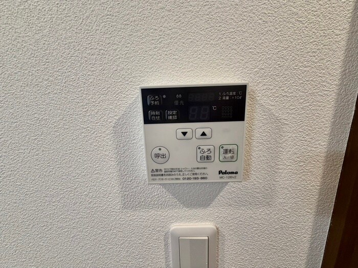 物件内観写真22　(内観写真)