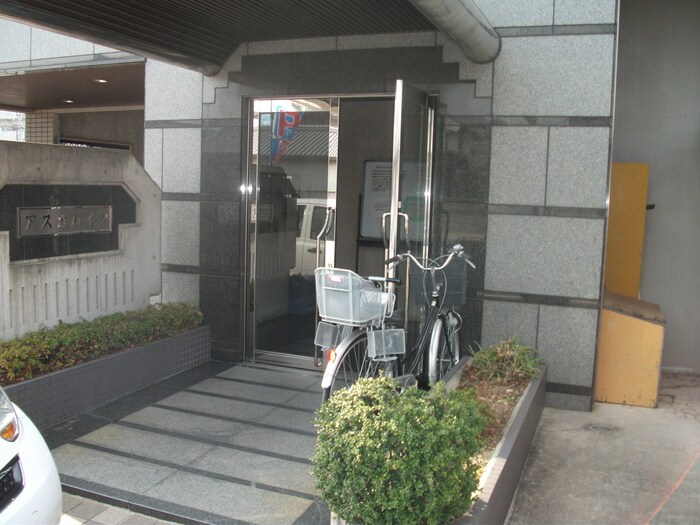 物件外観写真5　(その他)