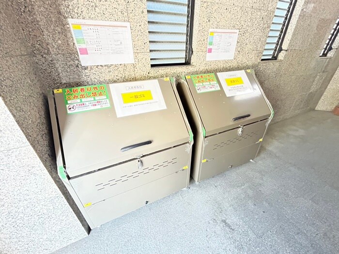 物件外観写真3　(建物設備)