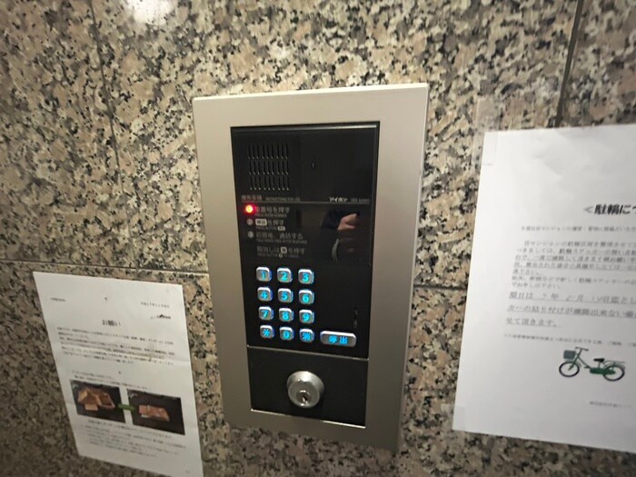 物件外観写真4　(建物設備)