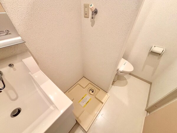 洗濯機置場
