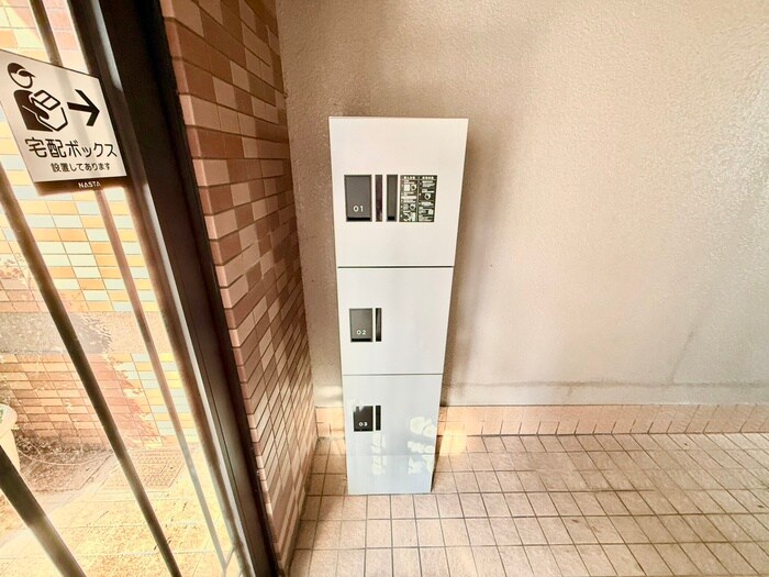 物件外観写真5　(建物設備)