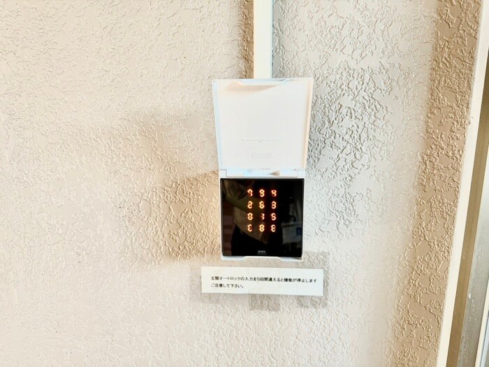 物件外観写真6　(建物設備)