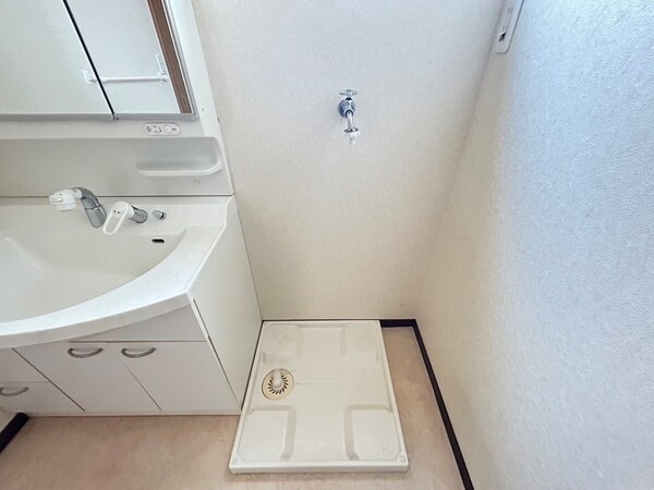 洗濯機置場