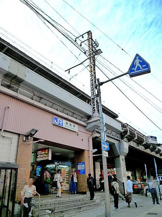 物件外観写真4　(周辺環境)