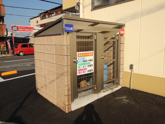 物件外観写真5　(建物設備)