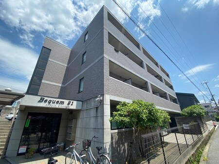 Ｂｅｑｕｅｍ２１外観写真