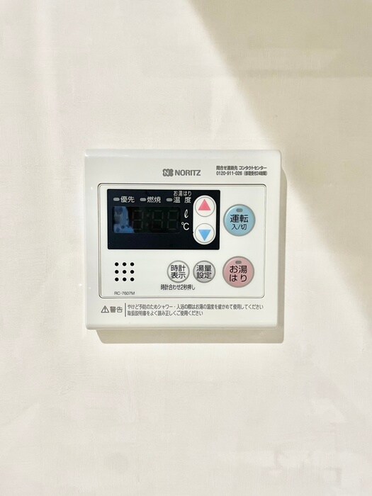 物件内観写真19　(内観写真)